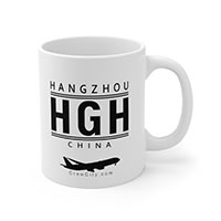 HGH Hangzhou China IATA Worldwide Airport Codes Coffee Mug Collection by CrewCity on http://www.etsy.com