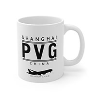 PVG Shanghai China IATA Worldwide Airport Codes Coffee Mug Collection by CrewCity on http://www.etsy.com